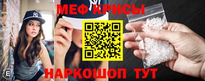 сатива Кимры