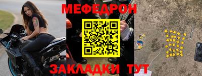героин Кингисепп