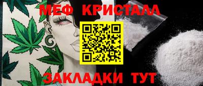 героин Кингисепп