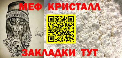 героин Кингисепп