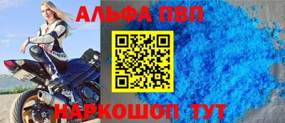 героин Кингисепп