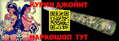 героин Кингисепп