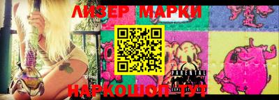 сатива Кимры