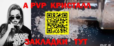 героин Кингисепп