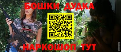 сатива Кимры