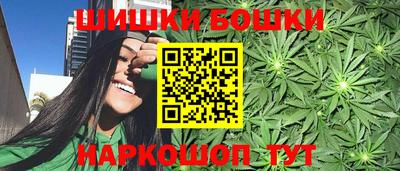 сатива Кимры