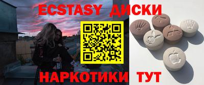 героин Кингисепп