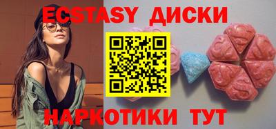 сатива Кимры
