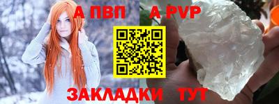 героин Кингисепп