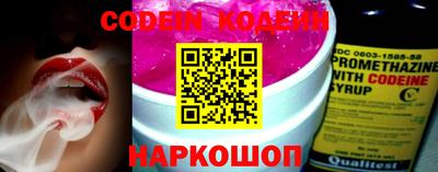 сатива Кимры