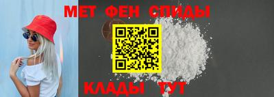 сатива Кимры