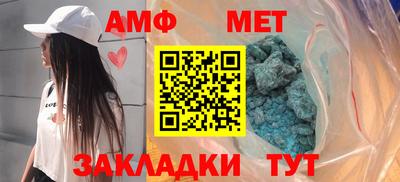 кокаин Кинель