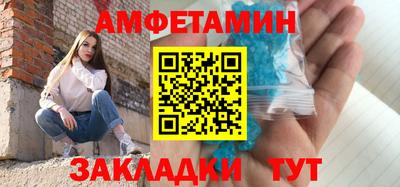 героин Кингисепп