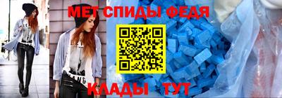 героин Кингисепп