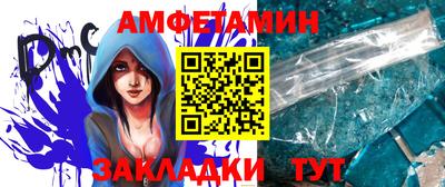 героин Кингисепп