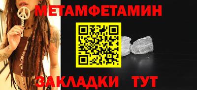 героин Кингисепп