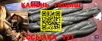 героин Кингисепп