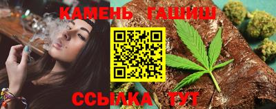 кокаин Кинель
