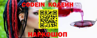 героин Кингисепп