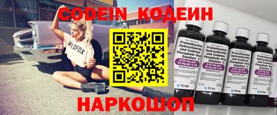 сатива Кимры