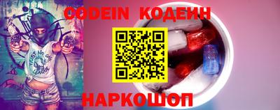 сатива Кимры