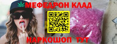 героин Кингисепп